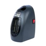 tvnovedadestv-Calentador- portatil Fast_heater.jpg